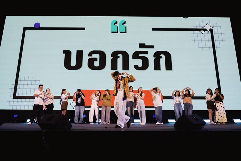 ไมกี้ ปณิธาน