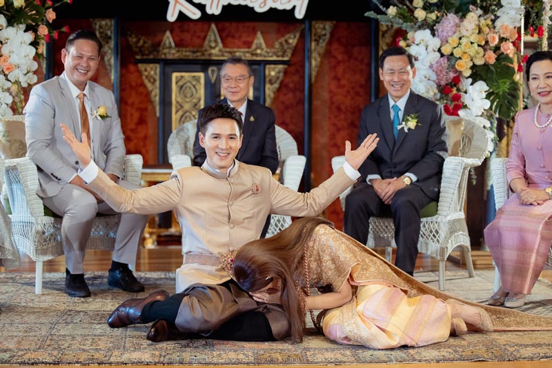 เปปเปอร์ รัฐศาสตร์ แต่งงาน