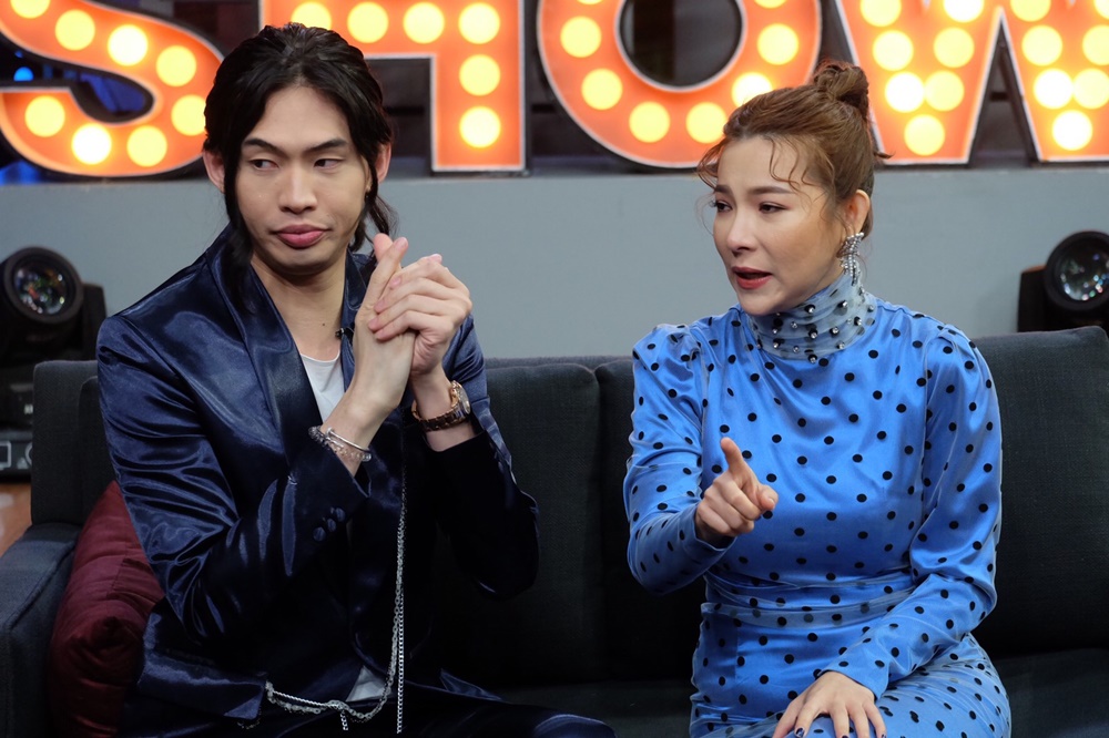 ดีเจมะตูม