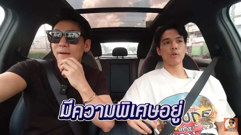 นิกกี้ ณฉัตร