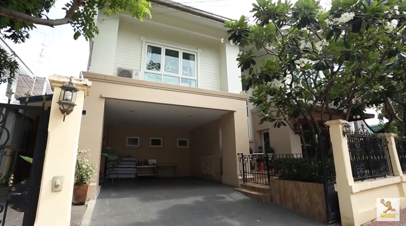 บ้านเจนนิเฟอร์ คิ้ม