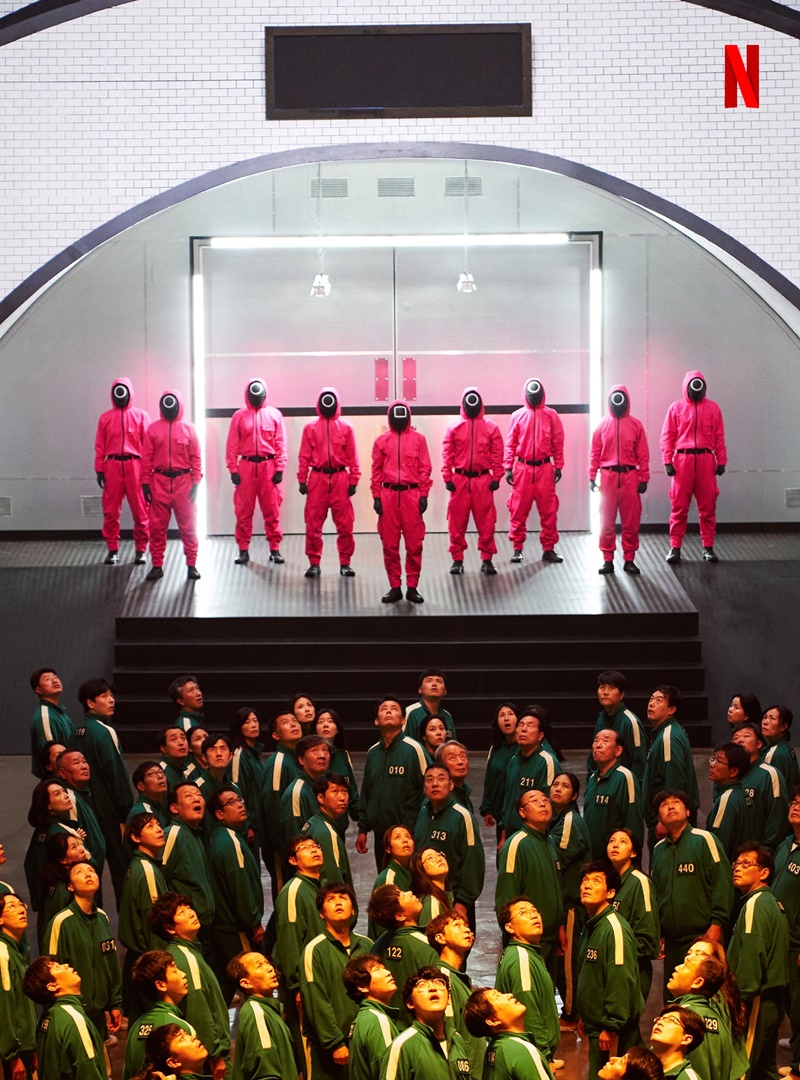 Squid Game สควิดเกม เล่นลุ้นตาย