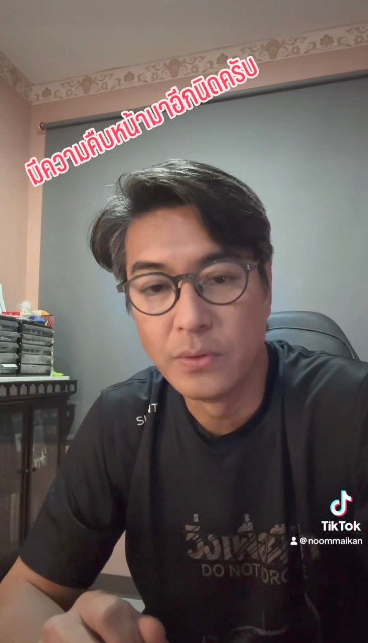 https://s359.kapook.com/pagebuilder/a08d82a0-b598-4027-90e2-31078cb4454e.jpg