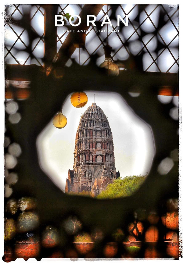 วิวพระปรางค์ จากร้าน BORAN Cafe and Restaurant