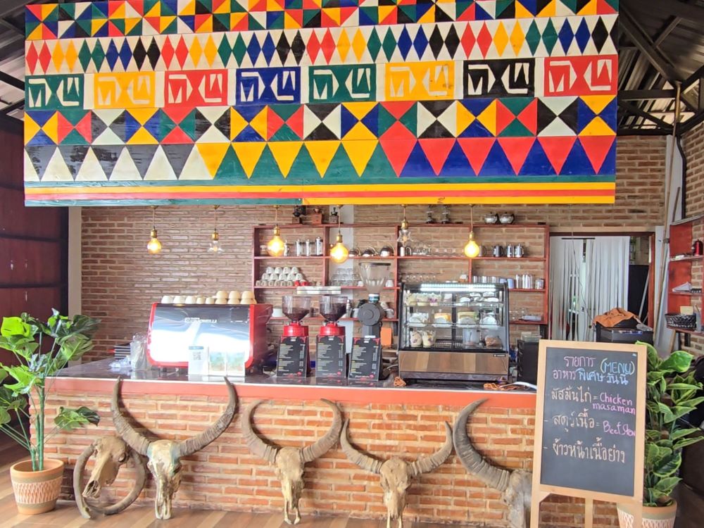 กาแฟผาฮี้