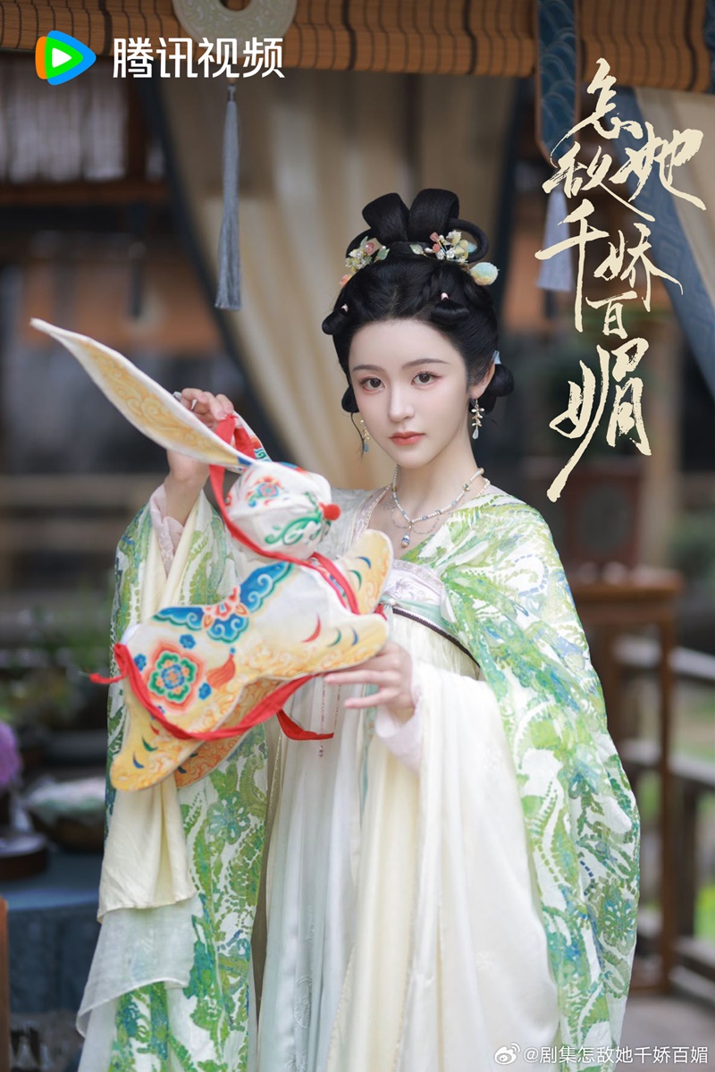 บุปผาสะท้านวสันต์ Les Belles เรื่องย่อ