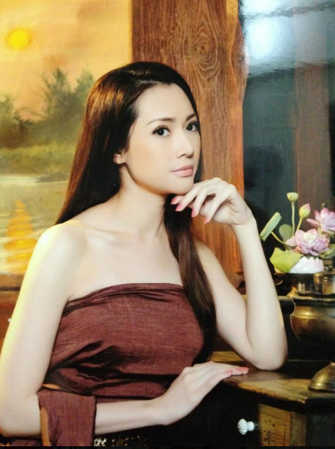 ปรายฟ้า สิริวิชชา