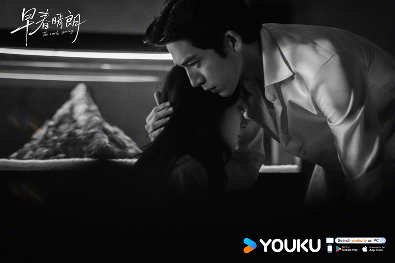 ฤดูใหม่นี้มีเพียงสองเรา ซีรีส์จีน The Early Spring