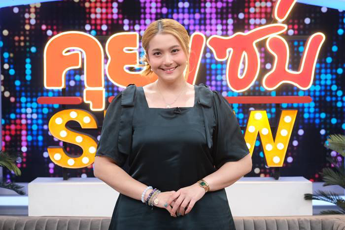 เจี๊ยบ อัฐพรพิมพ์