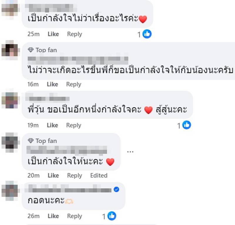 กอล์ฟ พิชญะ