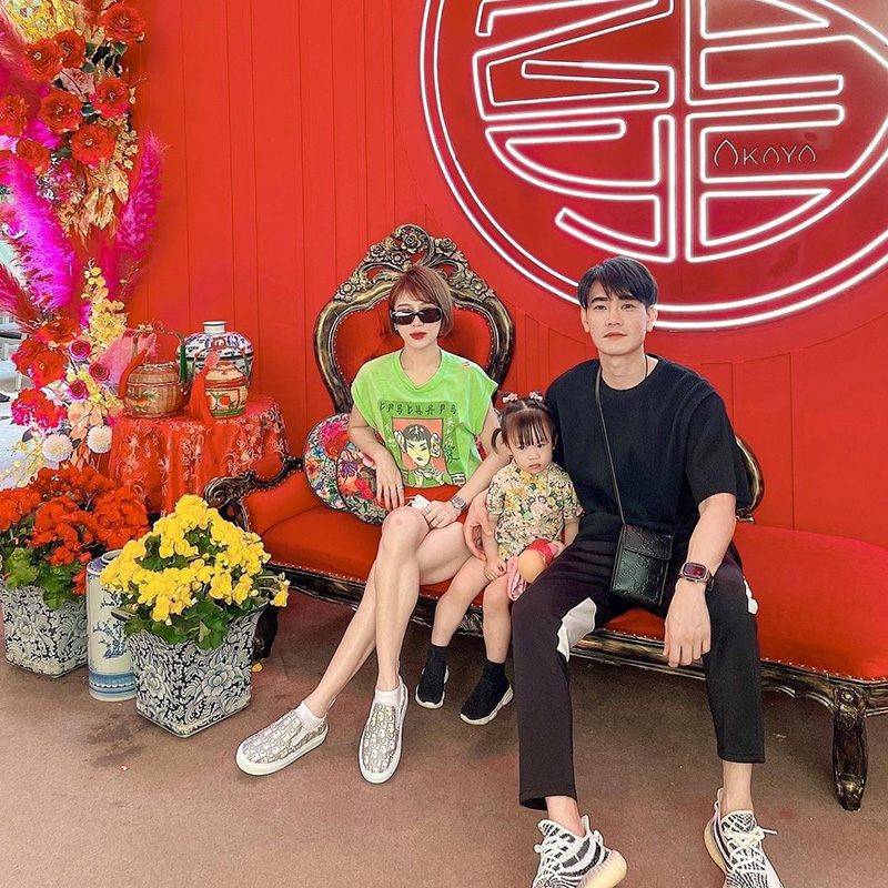 ฟลุค จิระ 