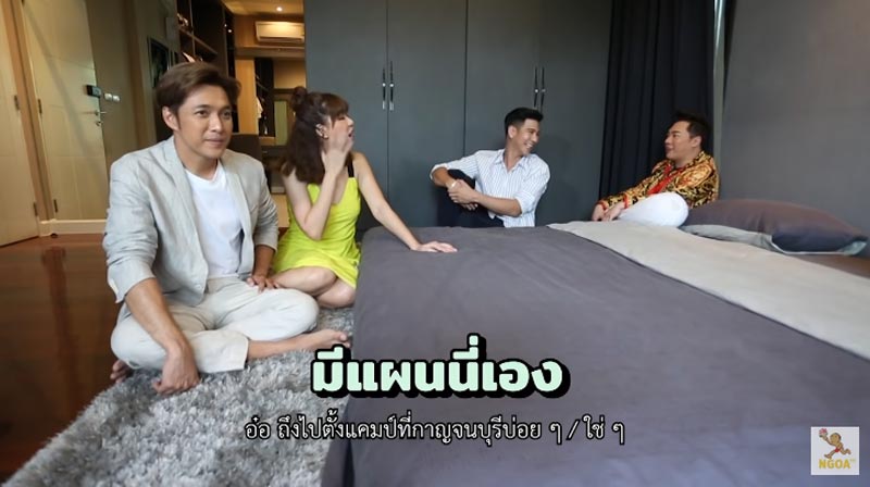 พอร์ช ศรัณย์