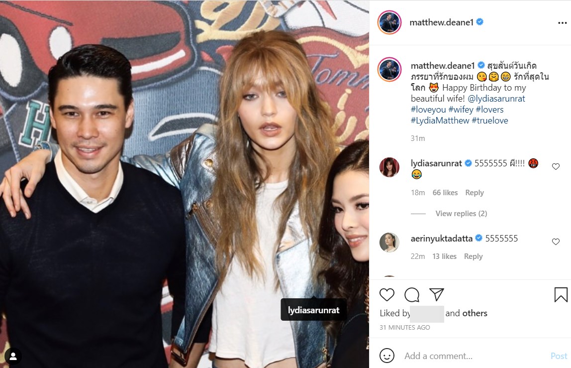 แมทธิว ลีเดีย