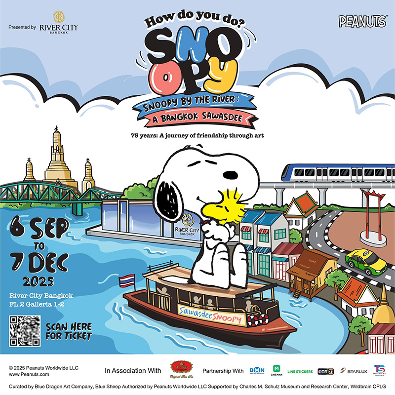 อีเวนต์และเทศกาลเดือนตุลาคม 2568 How Do You Do, Snoopy? 75 Years: A Journey of Friendship Through Art