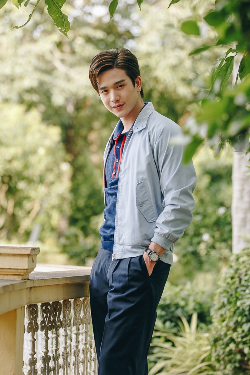 คุณชาย