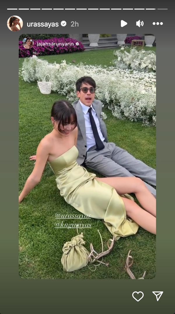 ณเดชน์ ญาญ่า