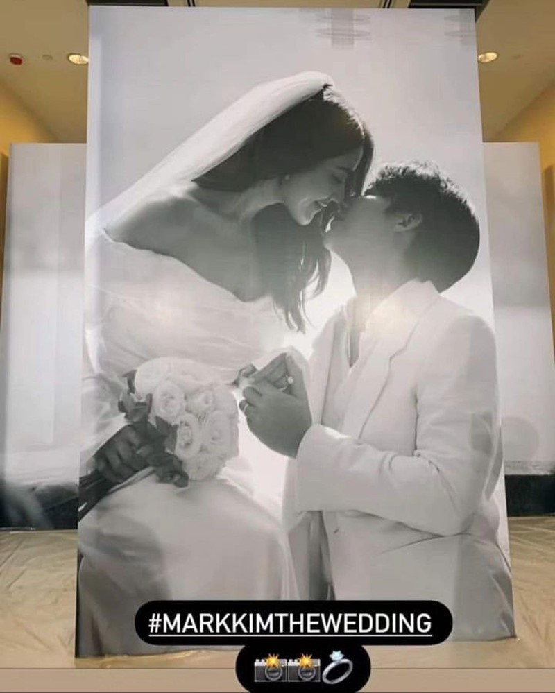 หมาก คิม