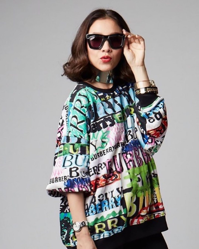 อุ้มรักเกมลวง