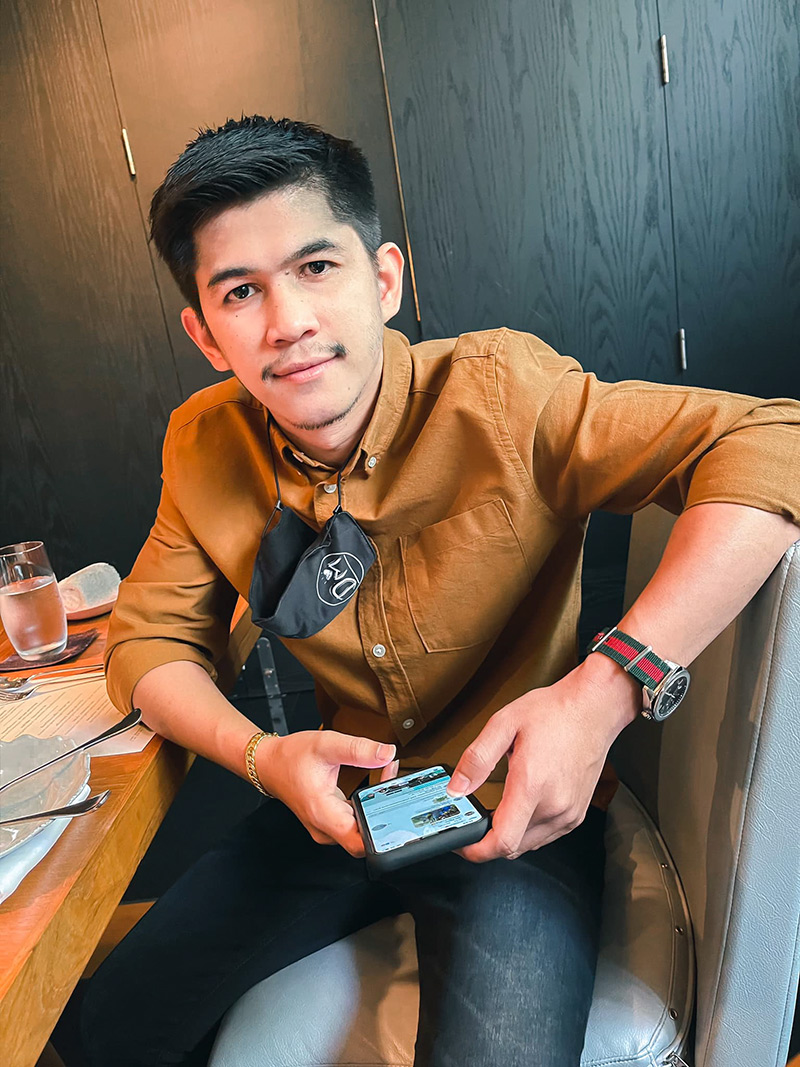 เนเงิน