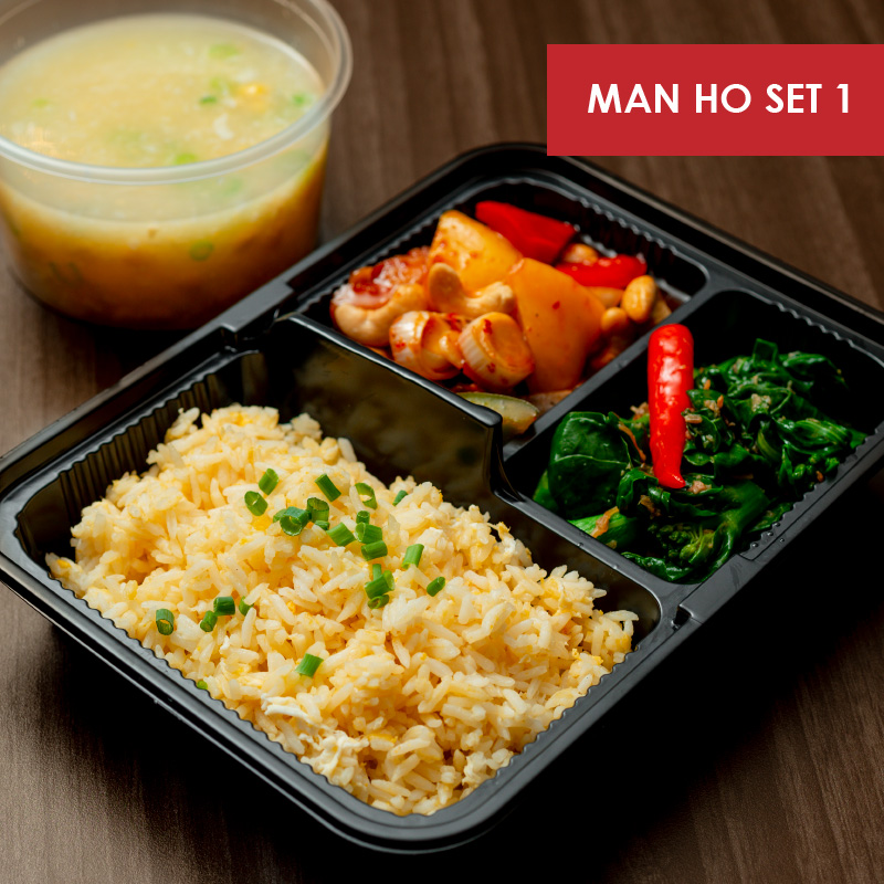 ร้านอาหารโรงแรม เดลิเวอรี่