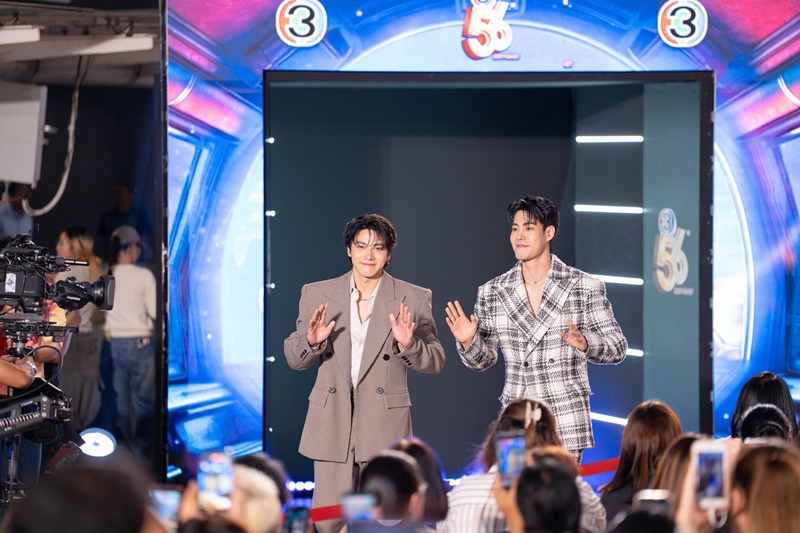 ละครช่อง 3