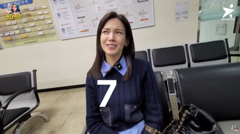 จองกาอึน ดาราเกาหลี