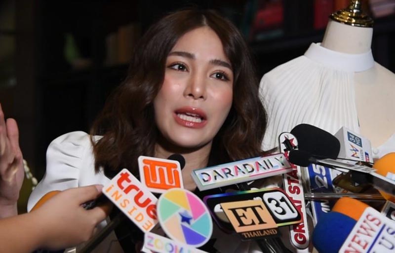 จันจิ จันจิรา