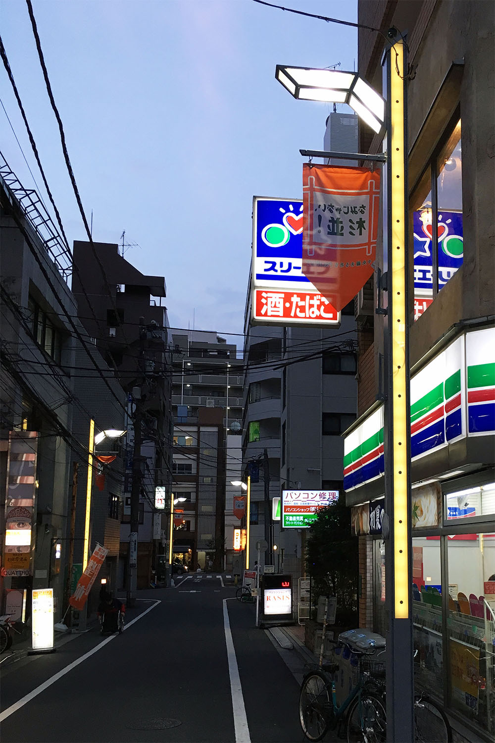 เสาไฟญี่ปุ่น