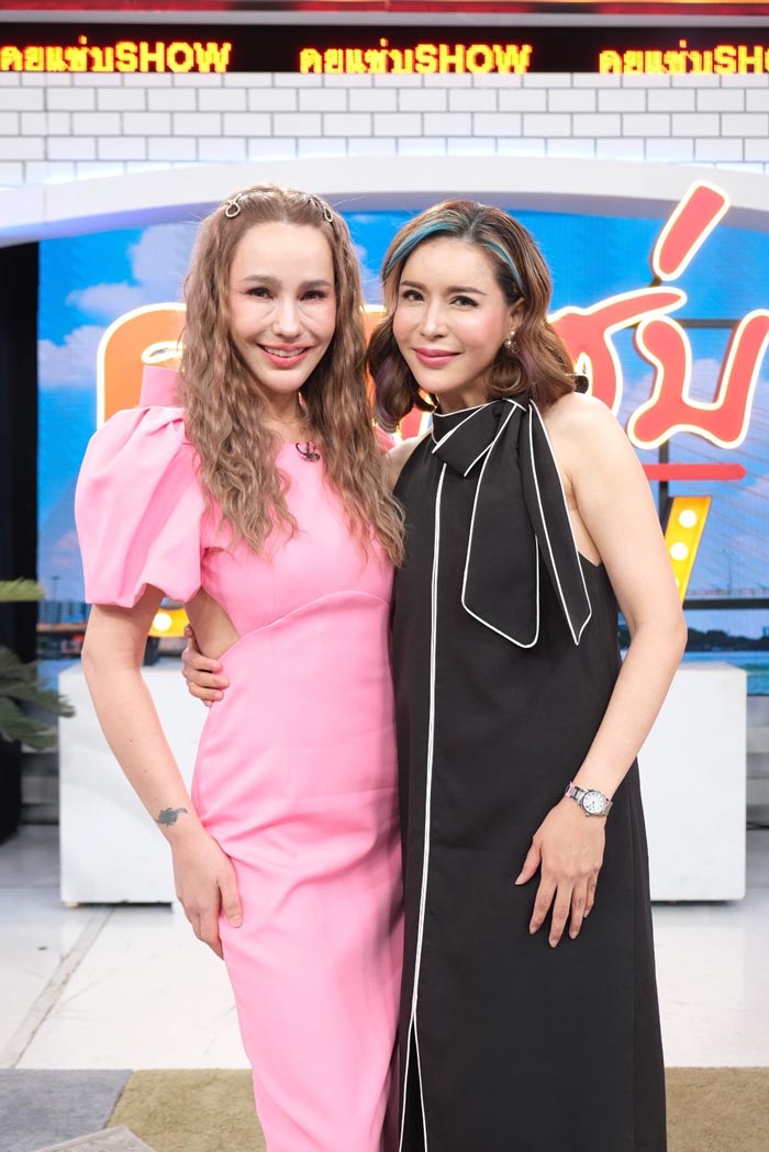 กิ๊ก มยุริญ แหม่ม วิชุดา