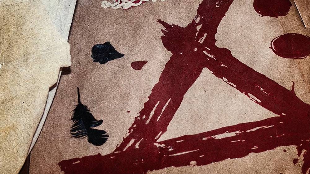 บ้านเช่าบูชายัญ