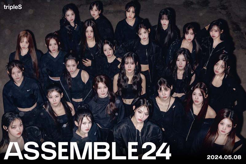 tripleS ประวัติ