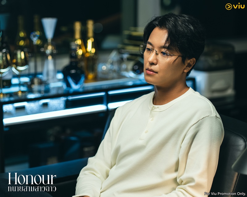 Honour ทนายสามสาวฉาว ซีรีส์เกาหลี