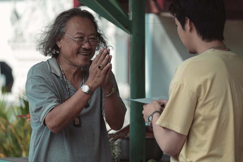 สาธุ 