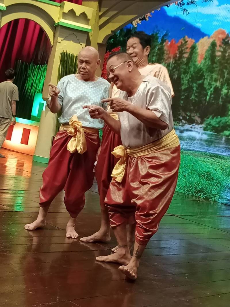 น้านงค์ เชิญยิ้ม