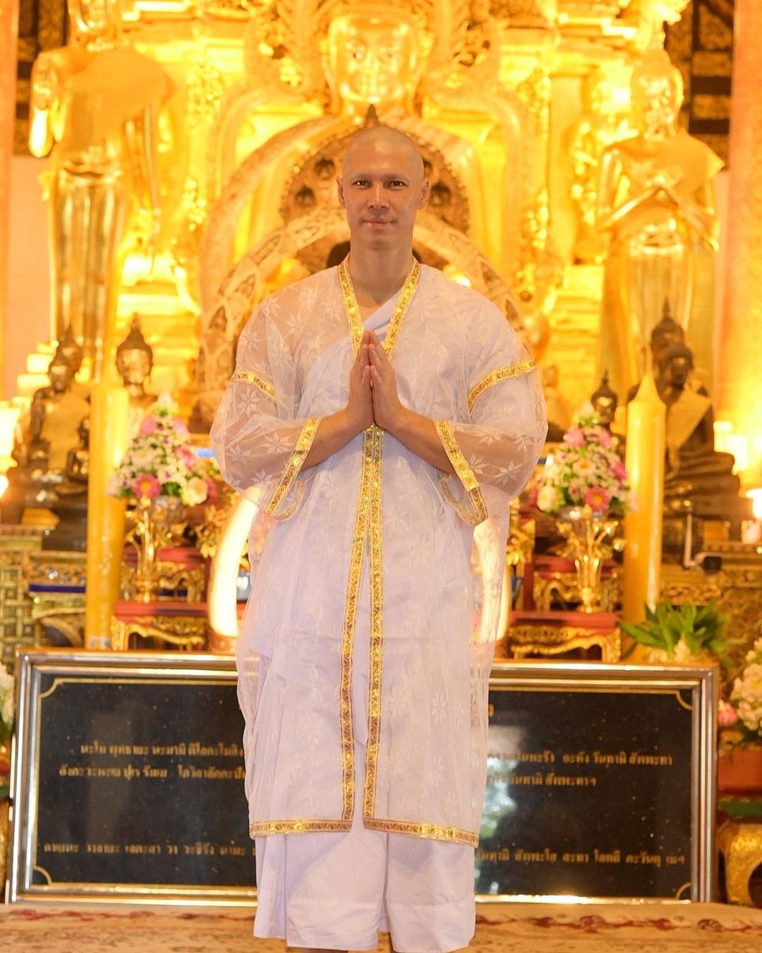 แมทธิว ดีน