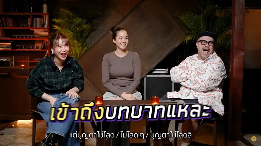 โบว์ เมลดา หน้าสดออกรายการดัง มาแป๊บ ๆ แต่หุ่นแซ่บทำโฟกัสผิดจุด