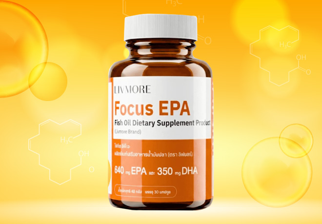 LIVMORE Focus EPA