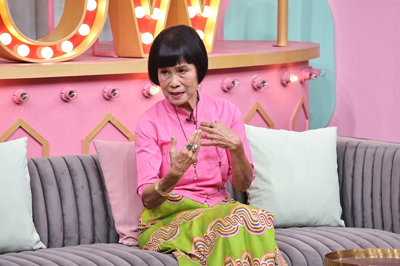 ป้าจิ๊ อัจฉราพรรณ