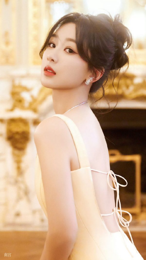 หยางจื่อ yangzi