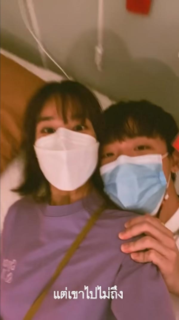 กิต เบลล์