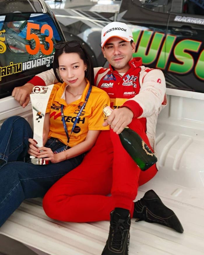 แอนดรูว์ แพร