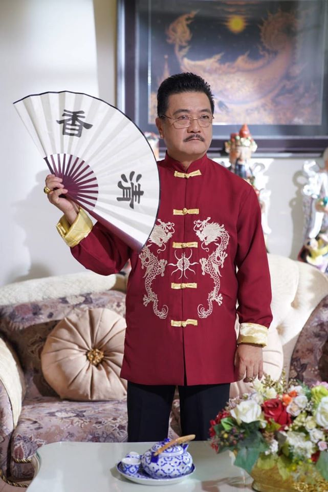 มังกรเจ้าพระยา