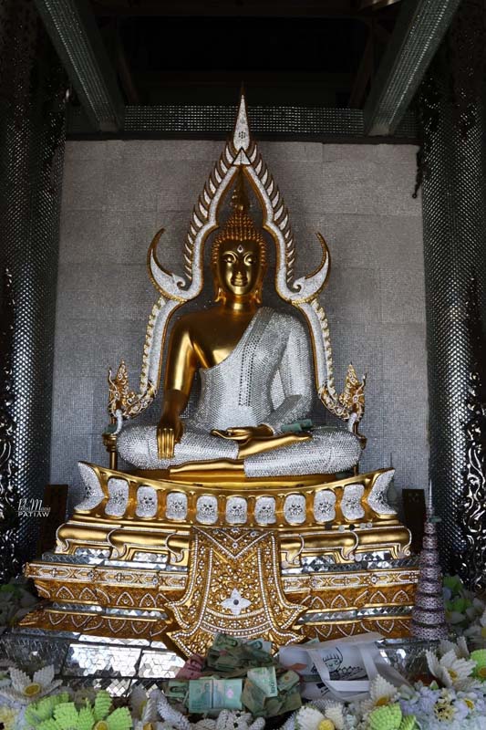 วัดพระธาตุผาซ่อนแก้ว