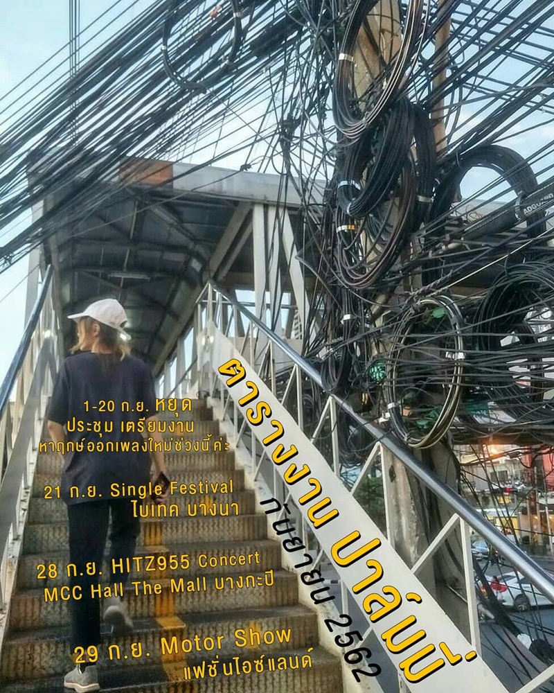 https://s359.kapook.com/pagebuilder/408837a7-cb5a-4c72-b792-7230d5273b52.jpg