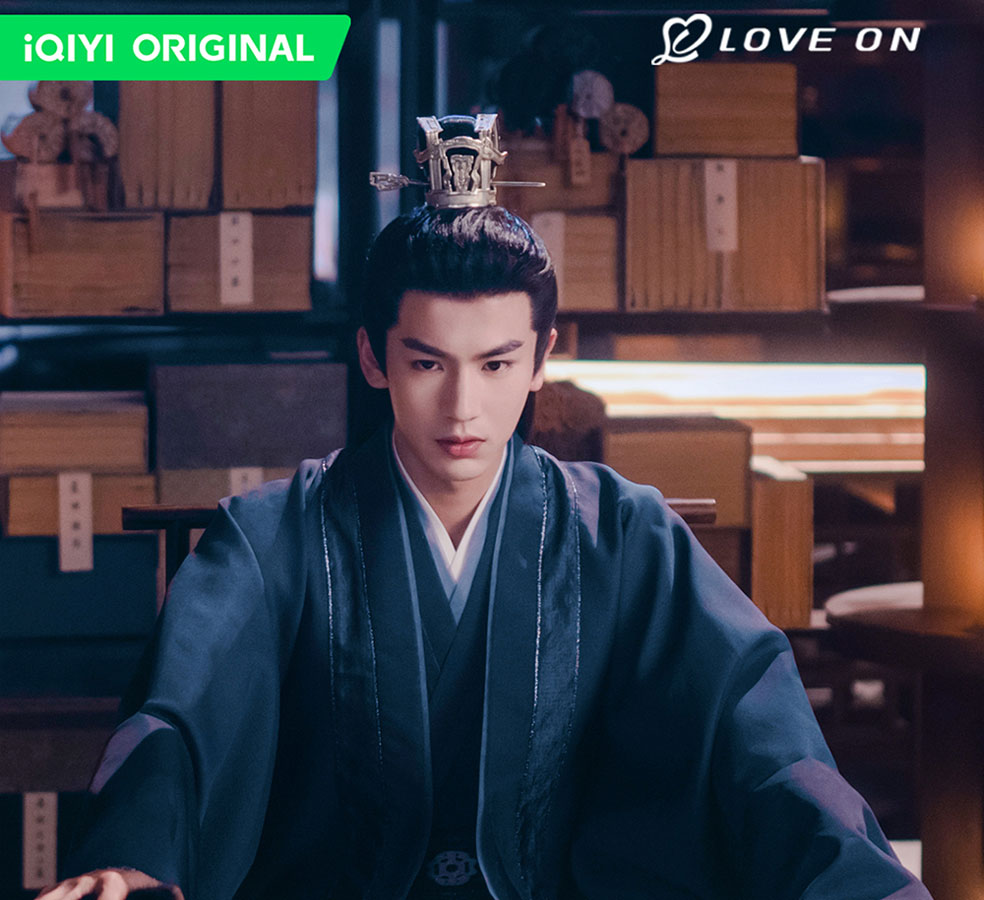 เล่ห์รักวังคุนหนิง