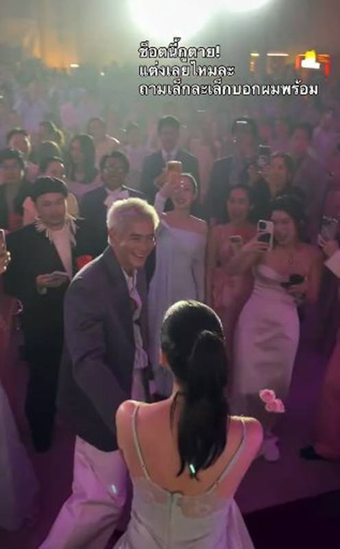 อาเล็ก โบว์ โชว์หวาน