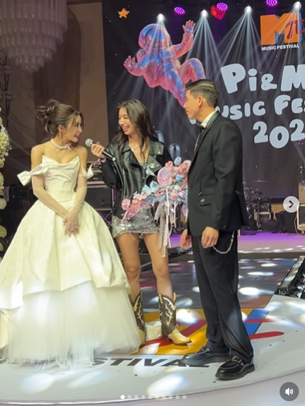 เก็บตกงานฉลองแต่งงาน มายด์ - พาย 