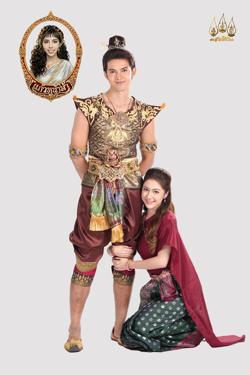 แก้วหน้าม้า 2569