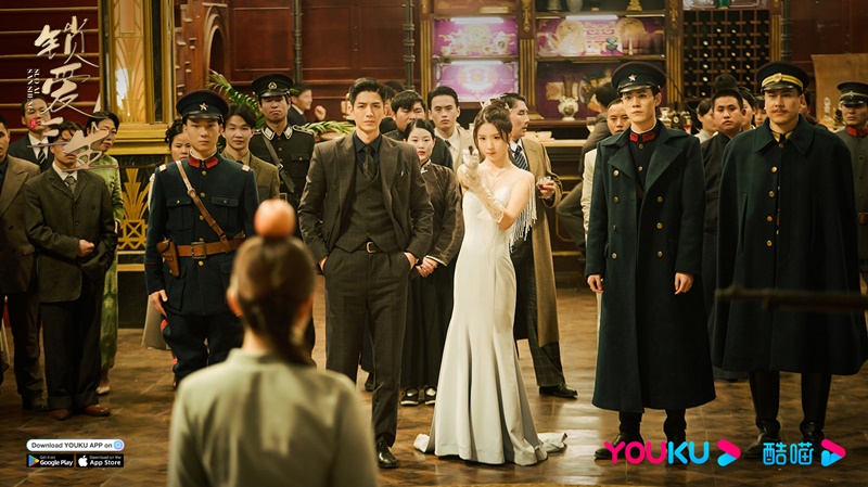 วังวนคล้องรัก