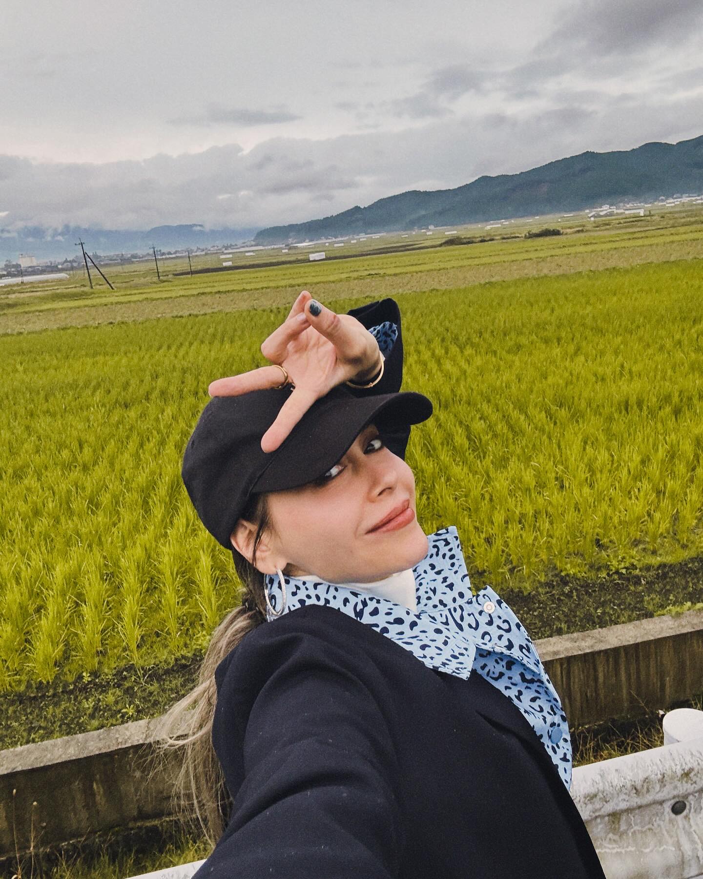  นัท มีเรีย